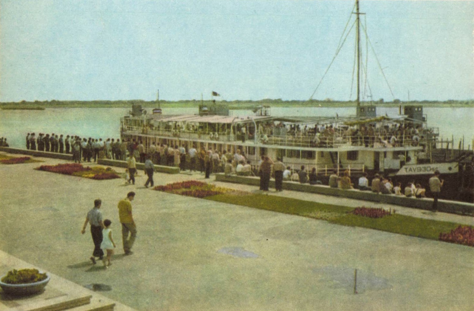 Historische Ansicht der Donaupromenade in Galați